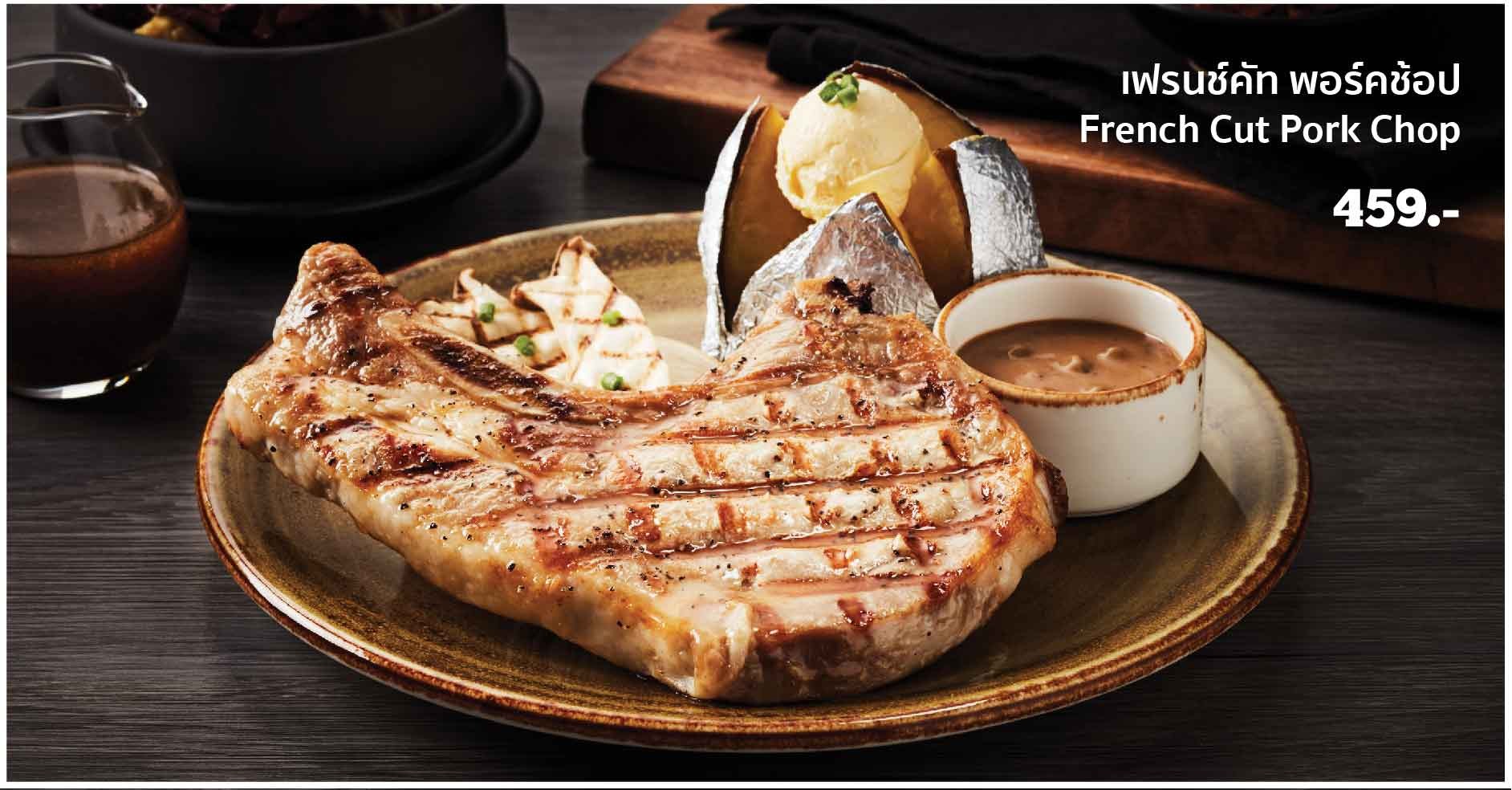 Sizzler Great Steaks, Seafood and Salad