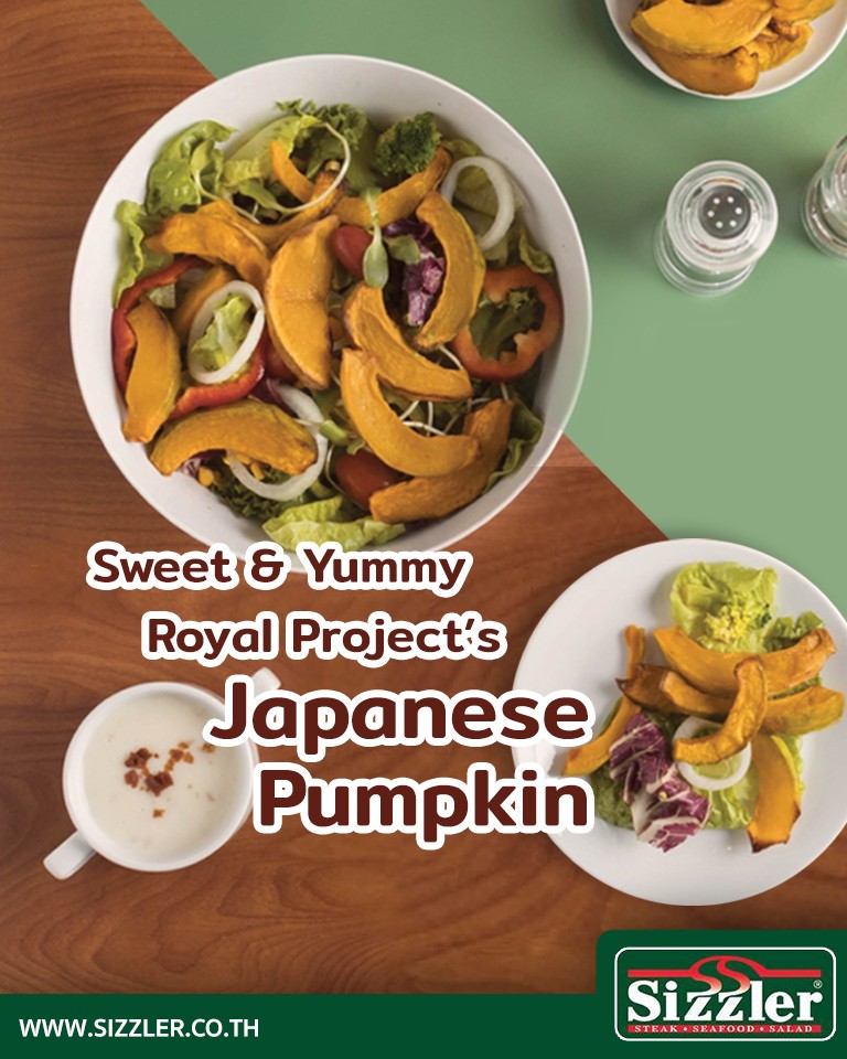 Sweet & Yummy – Royal Project’s Japanese Pumpkin