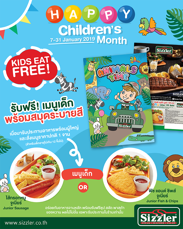 Sizzler Kids Eat Free Kids Matttroy