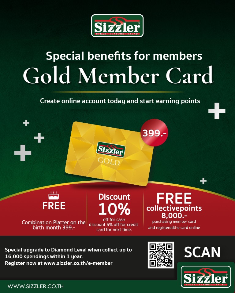 Gold Member Card