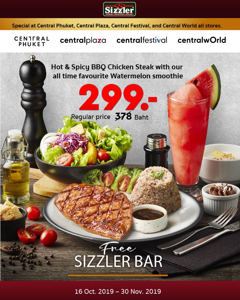 Sizzler X CPN