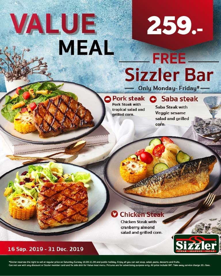 Value Meal