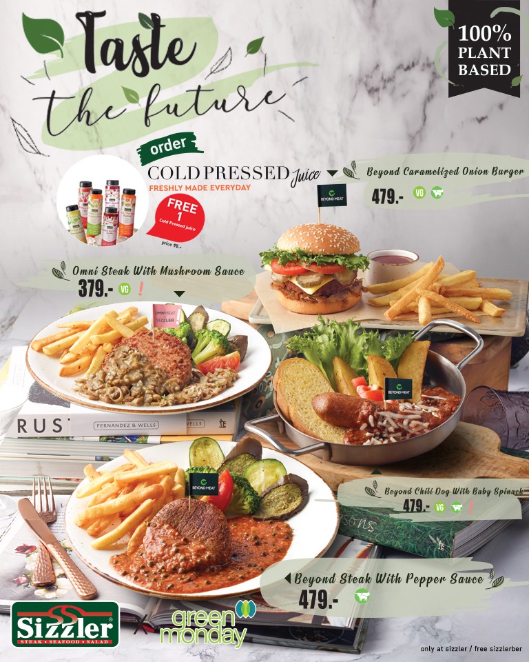 Taste The Future : Free! Cold Pressed Juice
