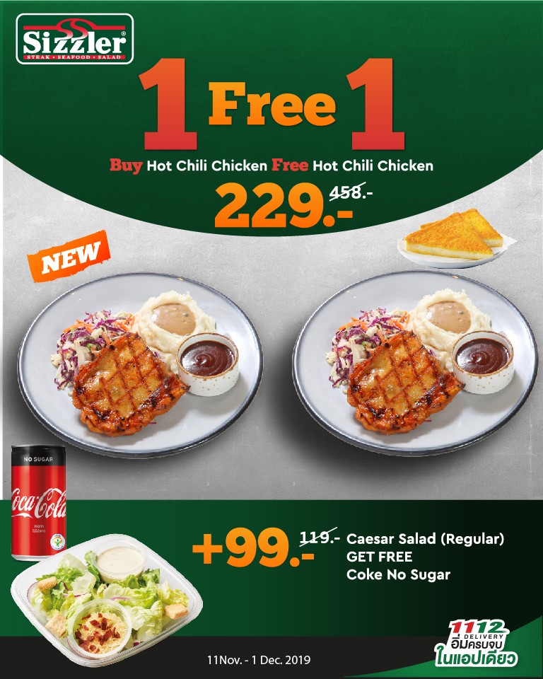 BOGO Hot Chili Chicken + Hot Chili Chicken 229.-